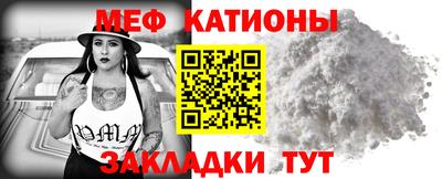 наркотики Коммунар