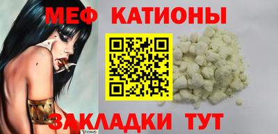 кокс Комсомольск-на-Амуре