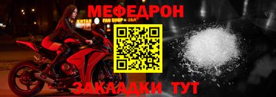 кокс Комсомольск-на-Амуре