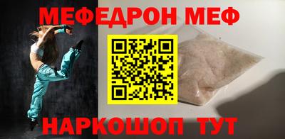 наркотики Коммунар