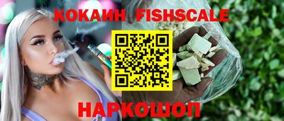 наркотики Коммунар