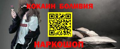 экстази Конаково