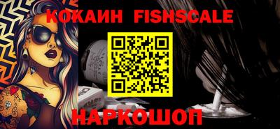 экстази Конаково