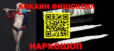 наркотики Коммунар