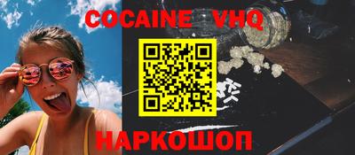 экстази Конаково