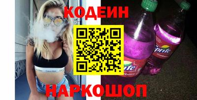 экстази Конаково