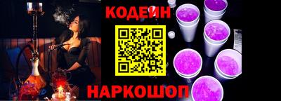 экстази Конаково