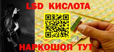 наркотики Коммунар