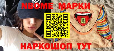 экстази Конаково