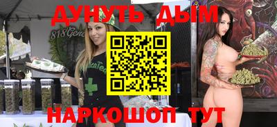 экстази Конаково