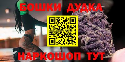 кокс Комсомольск-на-Амуре
