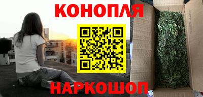 кокс Комсомольск-на-Амуре