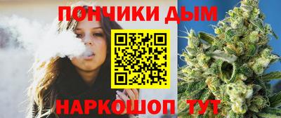 кокс Комсомольск-на-Амуре