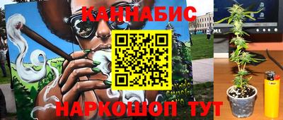 наркотики Коммунар