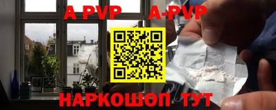экстази Конаково