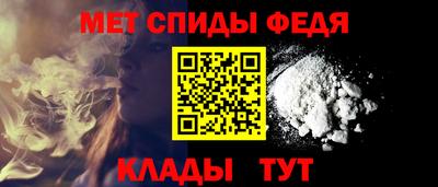 наркотики Коммунар