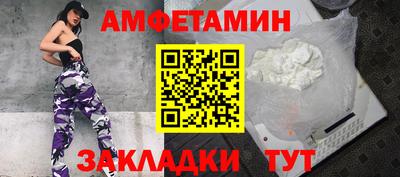 кокс Комсомольск-на-Амуре