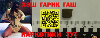 кокс Комсомольск-на-Амуре