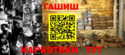 экстази Конаково