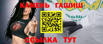 экстази Конаково