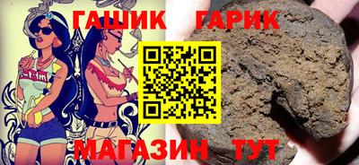 наркотики Коммунар