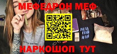 наркотики Коммунар