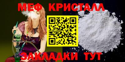 наркотики Коммунар