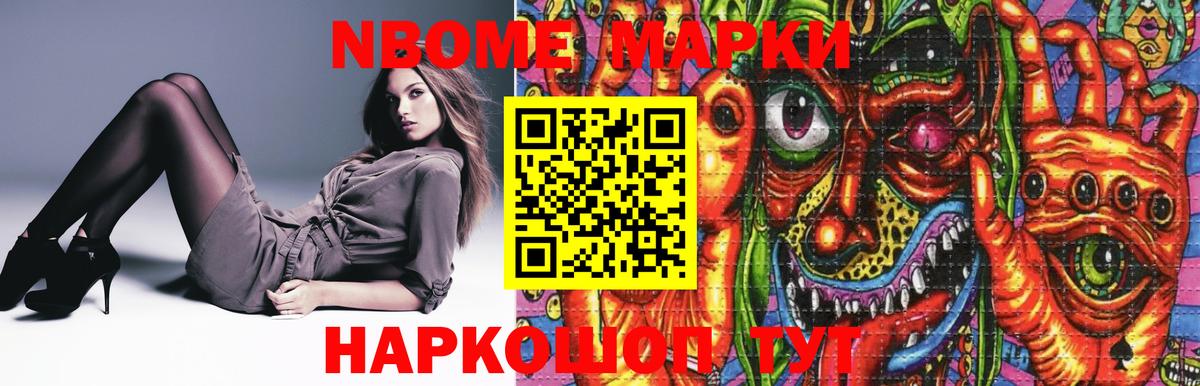 Котлас  LSD-25 экстази кислота  Вход с VPN  MEGA онион  LSD-25 экстази кислота 